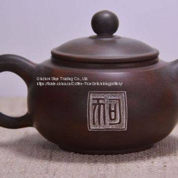 Домашний чайник из ницинга photo-3