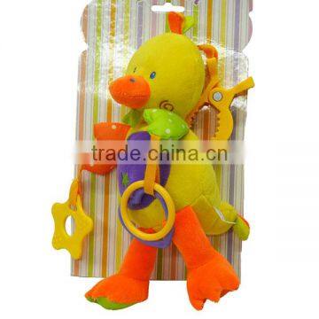 Lovely Squeaky Kids Plush Toys With Geometry for Formative Education/enlighten Education photo-6