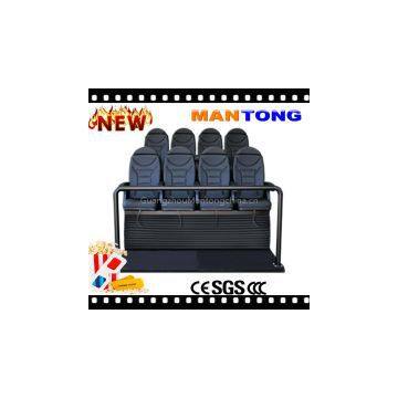 2015 New and Exciting Products 5d Kino System Hot Sale 5d Cinema 5d Theater Flight Simulator for Sale photo-3
