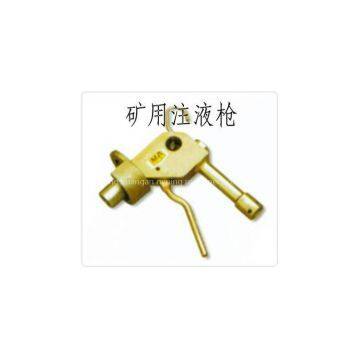 Coal Mining Single hydraulic prop liquid injection gun for sale