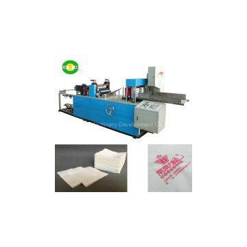 2 colors printing automatic folding paper napkin making machine price
