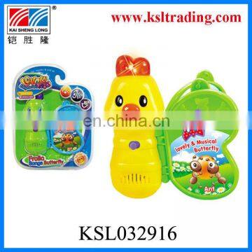 plastic kids bo musical toy for sale