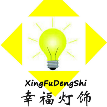 Foshan happiness lighting co. LTD