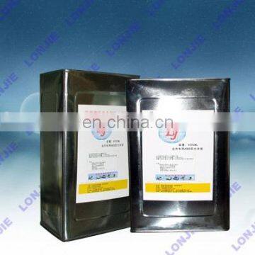 special bulk coating for rigid object\coating