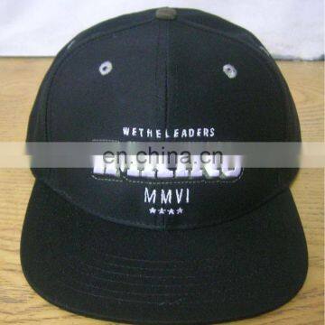 snapback flat size cap