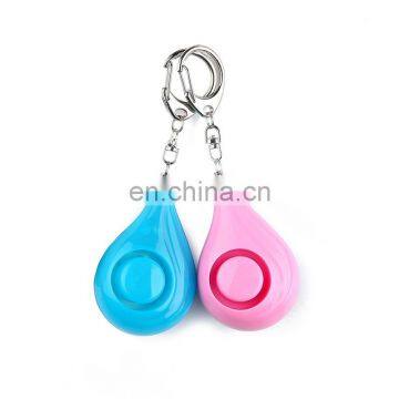 Portable Mini Cute Multi Color Personal Alarm 125DB with Keychain