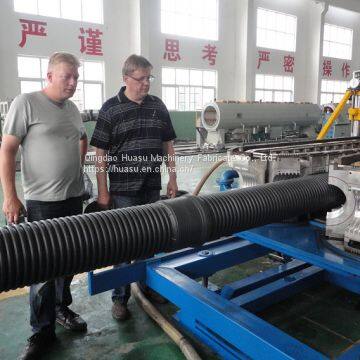 Qingdao machine manufacturer plastic double wall corrugatged tube machine