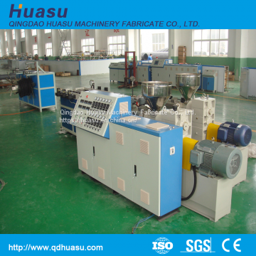 High Quality HDPE Single Wall Corrugated Pipe Extrusion Line Machinery photo-4