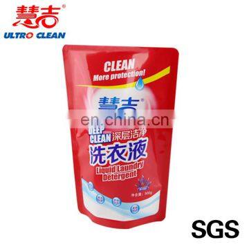 wholesale names of plastic bag package laundry detergents