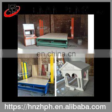 EPS Mattress Vertical Sponge Polyurethane Foam Cutting Machine photo-3