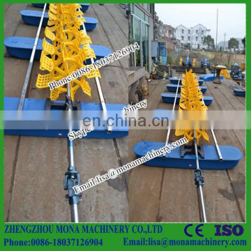 0086-18037126904 Paddlewheel aerators