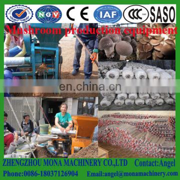 Edible mushrooms production automatic mushroom bagging machine