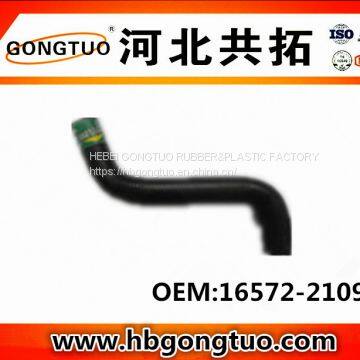 radiator hose 16572-21090