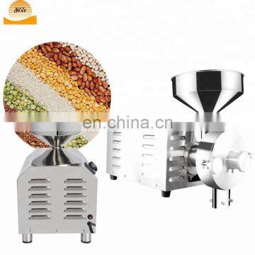 Home Used Low Price Grain Flour Mill Plant Machine Grinding