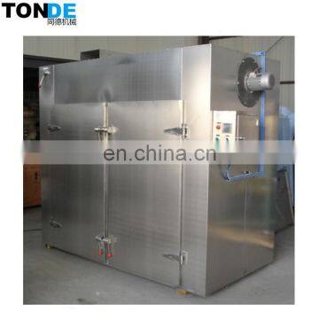 CT-C Series Stainless steel drying machine for hemp herb/moringa leaf drying machine