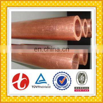 Air Conditioner Price per Meter Copper Pipe photo-3