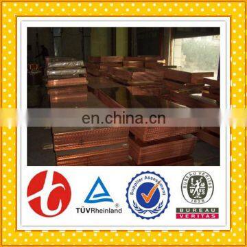 New Design Brass Plate CuZn44-Pb2 Made in China for Industry photo-5