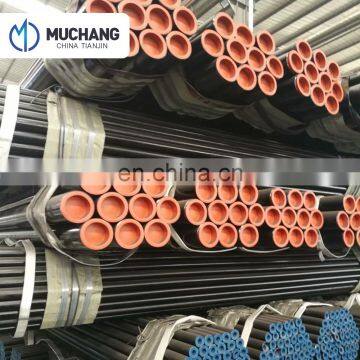 ASTM API 5L 1''- 12'' cheap price carbon seamless steel hydraulic pipe