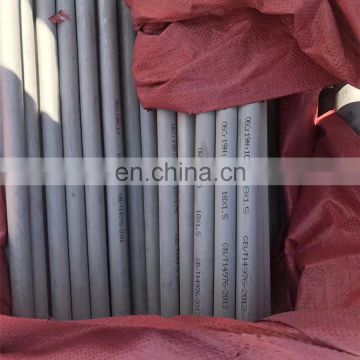 1Cr13/2Cr13/1Cr17 precision stainless steel seamless pipe