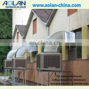 largest air conditioner manufacturer household window mounted evaporative air cooler