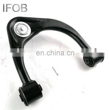 IFOB Control Arm For Land Cruiser #GRJ120 RZJ120 48630-60020