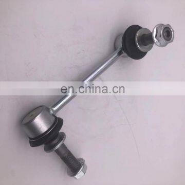 Automotive Stabilizer Link For Hilux  VIGO 4WD 2002-2012 48810-0K010