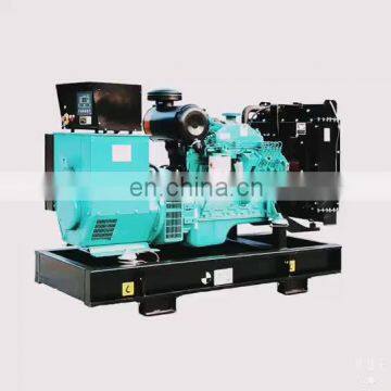 Cummins AC Three Phase 50Hz 60Hz CE ISO Standard 50kw Diesel Generator