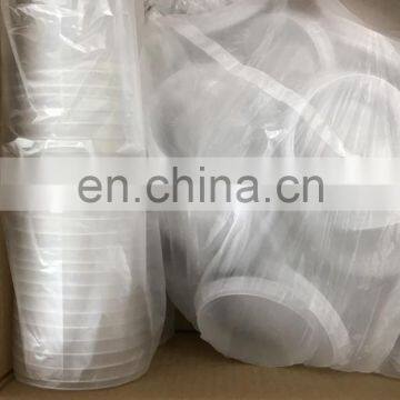 Wholesale Plastic Economical Paint Mixing Cups Airless Paint Sprayer Cup photo-7