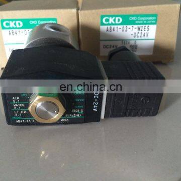 CKD Solenoid Valve Japan Solenoid Valve AB41-03-7-W2ES-DC24V photo-3