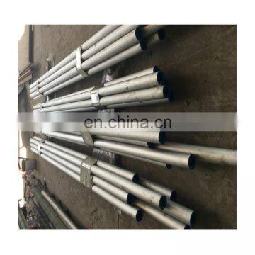 Incoloy926 Alloy Steel Plate /bar/pipe/forgings Supplier Price photo-2