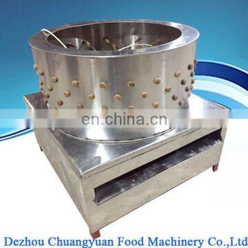 TM-80 Factory Price For Sale Chicken Feather Removal Machine Price OEM Acceptable in The United States photo-7