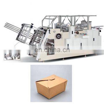 Auto Stereo Carton Erecting Paper Box Machine Making photo-4
