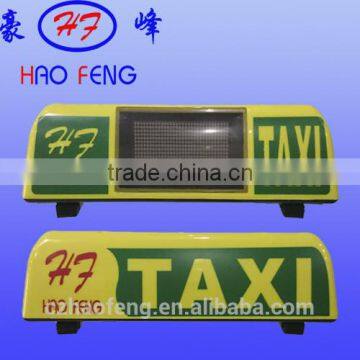 for hire /hired / on call taxi led display top light box