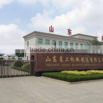 2ton Mini Diesel Forklift photo-5