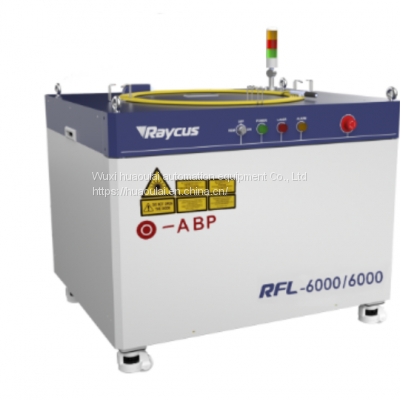 Bystronic Fiber Laser Cuter photo-2