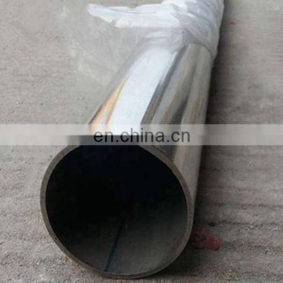 ASME A790 16mm/18mm/20mm/22mm/24mm/25mm/120mm diameter 15mm thick 2507 tube stainless steel pipe