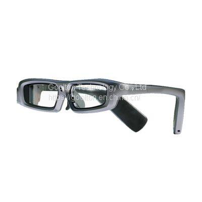 G200E AR Glasses