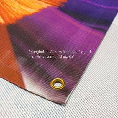 Custom Mesh Banner