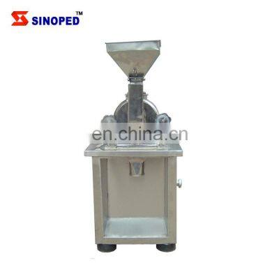 SINOPED Spice Pulverizer Machine Spice Crusher Spice Powder Grinding Machine