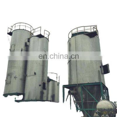 Hot Sale stainless spray dryer for stevia