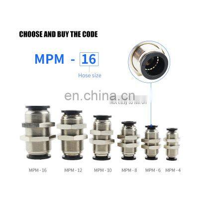 PM Series 4mm 6mm 8mm 10mm 12mm 16mm One-touch Metal Bulkhead Air Straight Connector Tube Push in Fitting photo-2