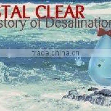 Treatment Plant for Waste Water photo-2