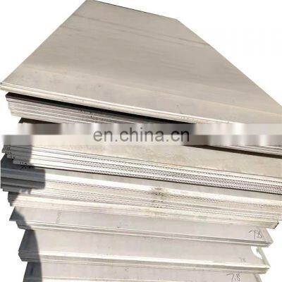 1mm Customized Hot Rolled / Cold Rolled Stainless Steel Plate for Machinery