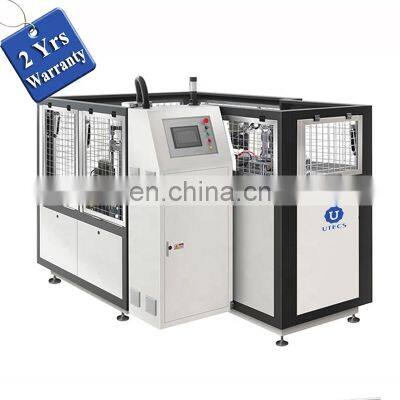 PCL60 Automatic PE Coated Paper Cup Lid Forming Machine  paper coffee cup lid making machine