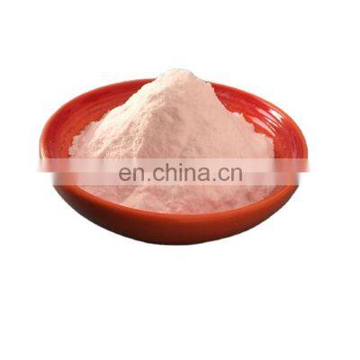 Water Soluble   Antioxidants Ascorbic Acid Vitamin C USP with bulk price