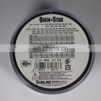 Fast Delivery Queen Star Nylon Thread Transparent Fishing Line For Seawater / Fresh Water photo-3