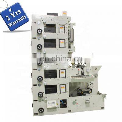 UTR320-1 automatic anti-counterfeiting adhesive label Flexo Printing Machine, currency sticker flexographic printer press