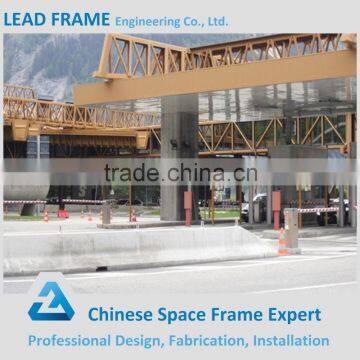 High standard prefab steel structure frame toll station