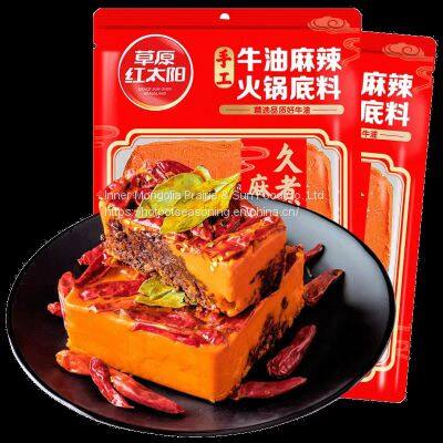 Sichuan Food Spicy Taste Beef Tallow Hot Pot Soup Seasoning photo-2