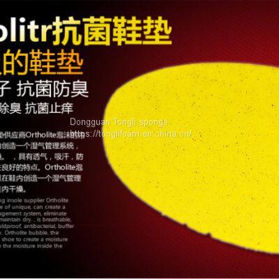 High Density High Resiliency PU Foam Memory Foam Roll or Sheet for Foot Pad Insoles Materials photo-2